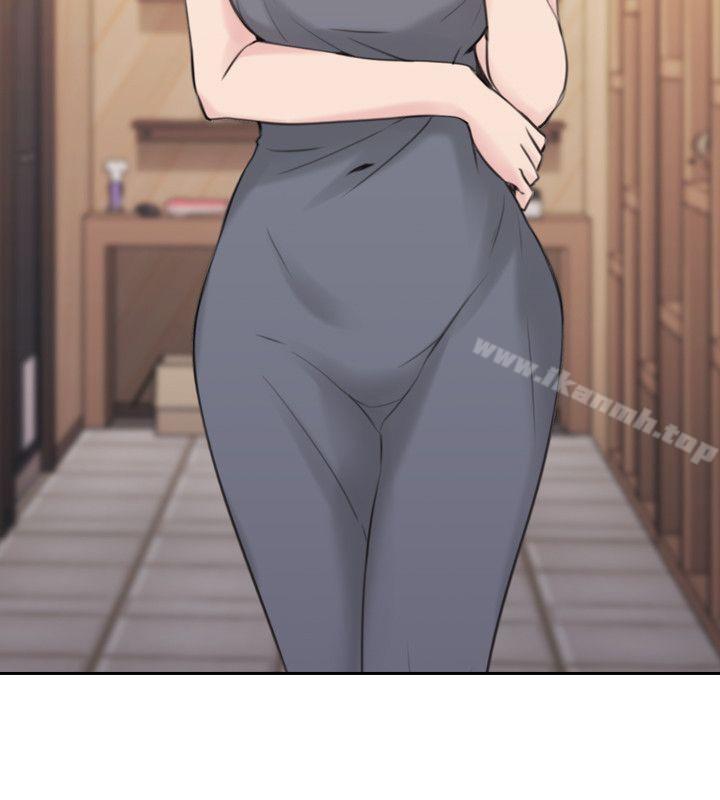 Teacher, Long Time No See Raw Chapter 16 Page 35