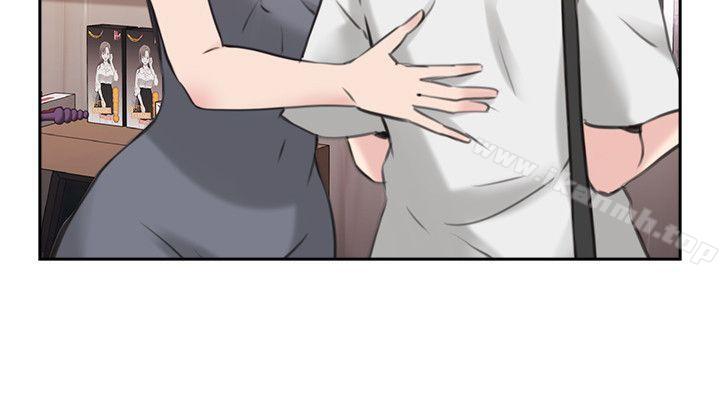 Teacher, Long Time No See Raw Chapter 17 Page 11