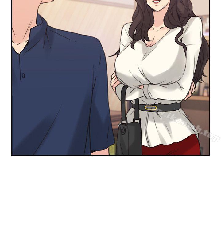 Teacher, Long Time No See Raw Chapter 17 Page 34