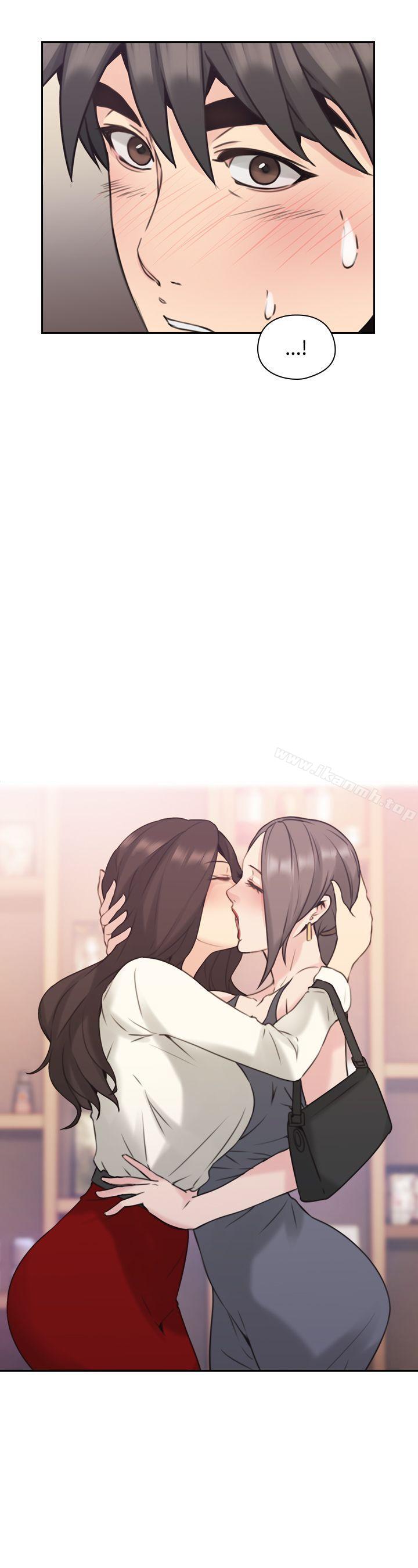 Teacher, Long Time No See Raw Chapter 17 Page 37