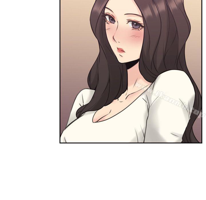 Teacher, Long Time No See Raw Chapter 18 Page 11