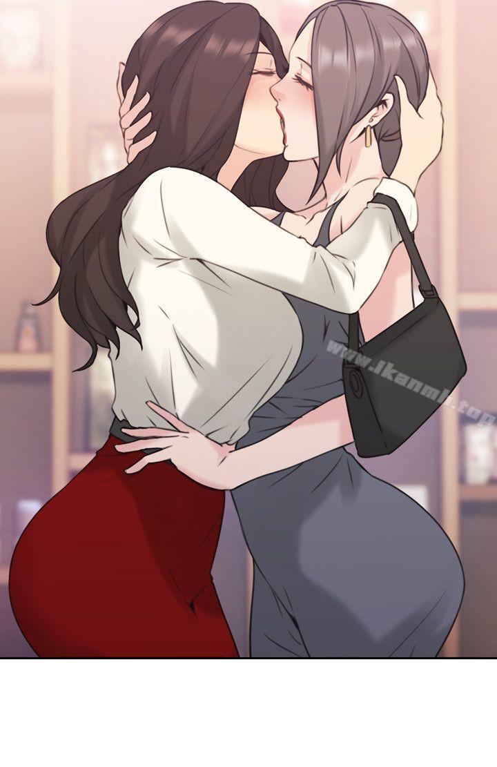 Teacher, Long Time No See Raw Chapter 18 Page 2