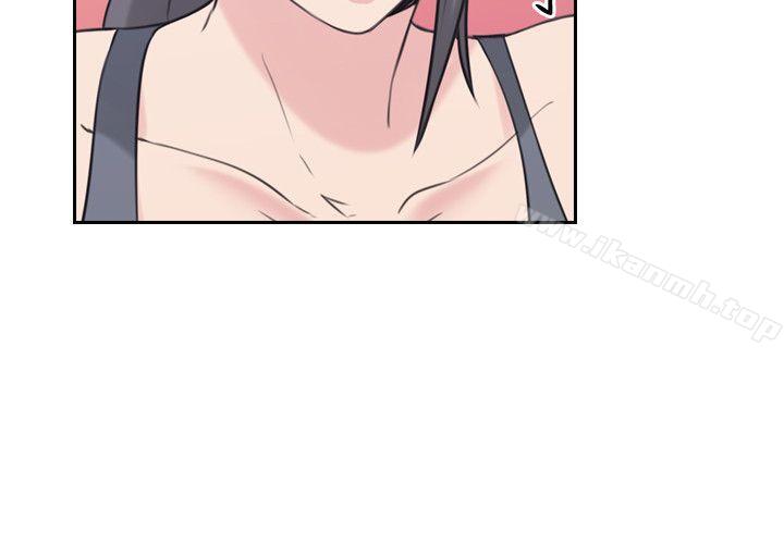 Teacher, Long Time No See Raw Chapter 18 Page 21