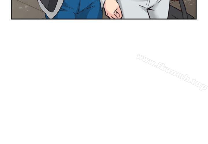 Teacher, Long Time No See Raw Chapter 18 Page 23