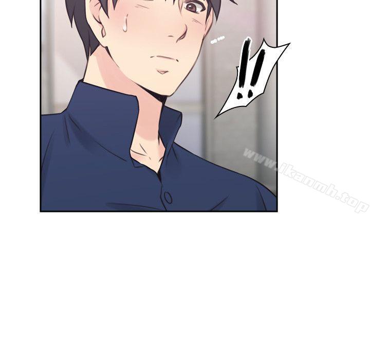 Teacher, Long Time No See Raw Chapter 18 Page 29