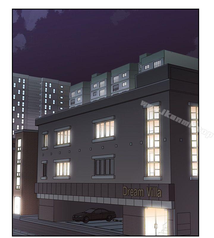 Teacher, Long Time No See Raw Chapter 19 Page 21