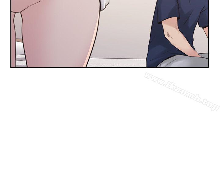 Teacher, Long Time No See Raw Chapter 19 Page 25