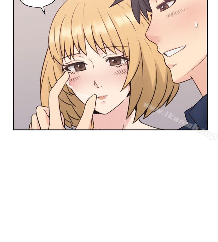 Teacher, Long Time No See Raw Chapter 19 Page 29