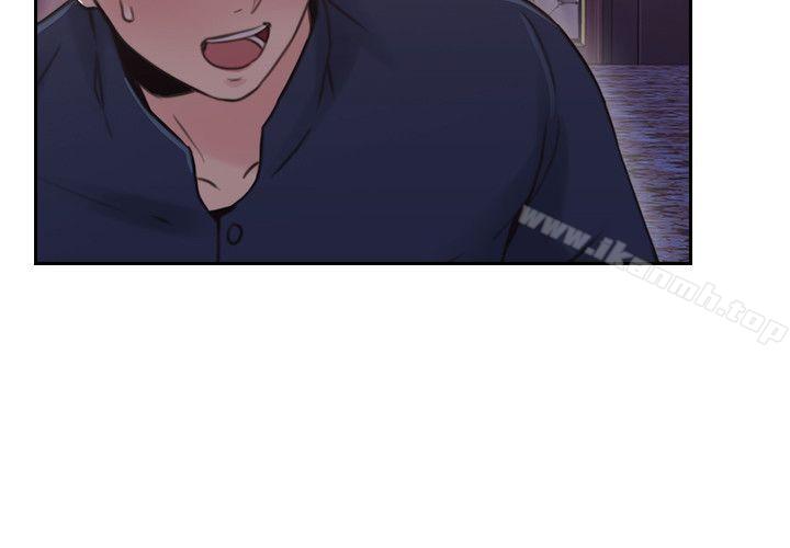 Teacher, Long Time No See Raw Chapter 19 Page 9