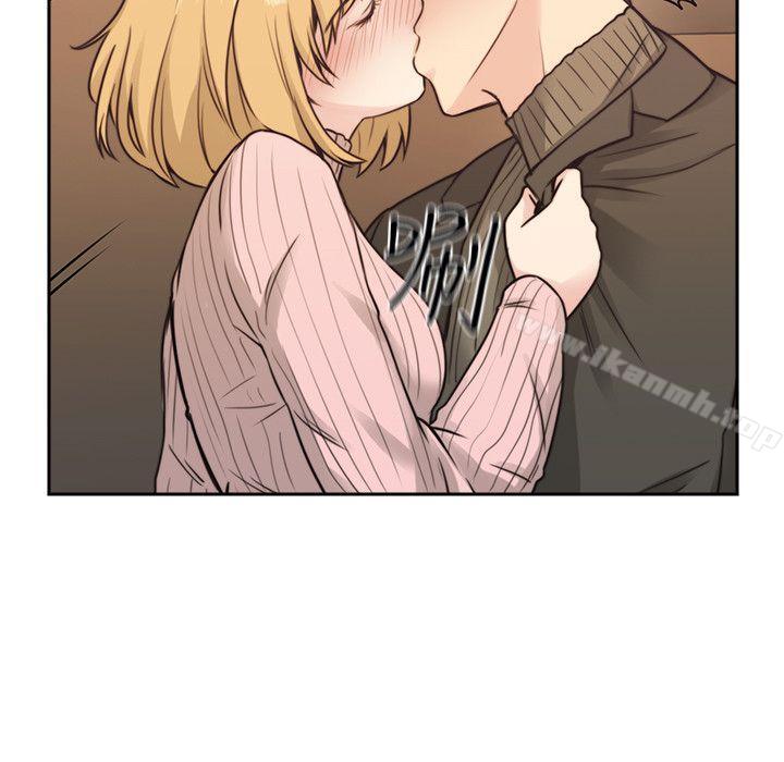 Teacher, Long Time No See Raw Chapter 2 Page 16