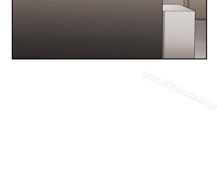 Teacher, Long Time No See Raw Chapter 20 Page 36