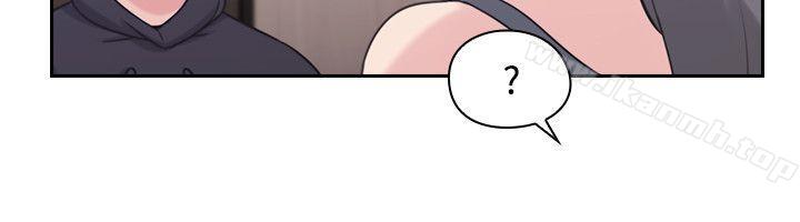 Teacher, Long Time No See Raw Chapter 21 Page 37