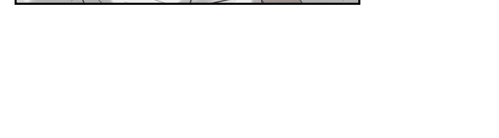 Teacher, Long Time No See Raw Chapter 21 Page 8