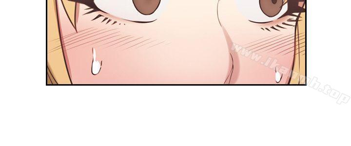 Teacher, Long Time No See Raw Chapter 22 Page 11