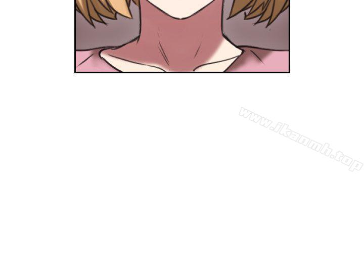 Teacher, Long Time No See Raw Chapter 22 Page 19
