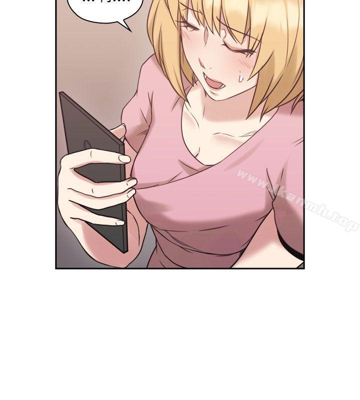 Teacher, Long Time No See Raw Chapter 22 Page 28