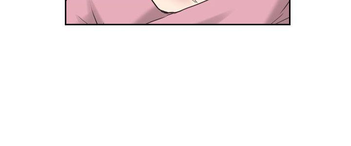 Teacher, Long Time No See Raw Chapter 22 Page 5