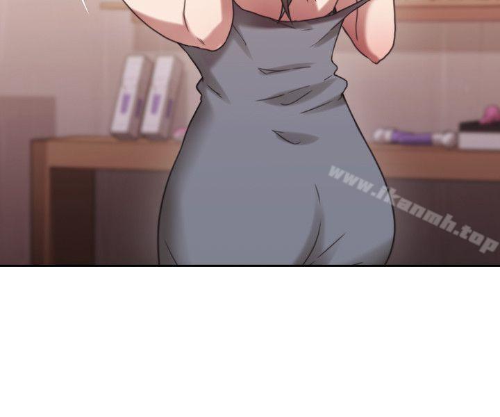 Teacher, Long Time No See Raw Chapter 22 Page 9