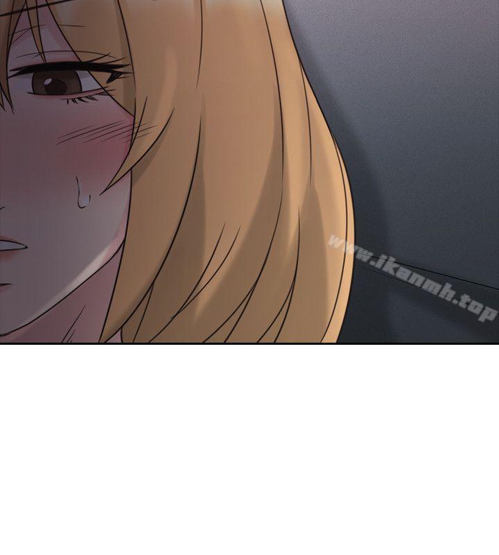 Teacher, Long Time No See Raw Chapter 23 Page 24