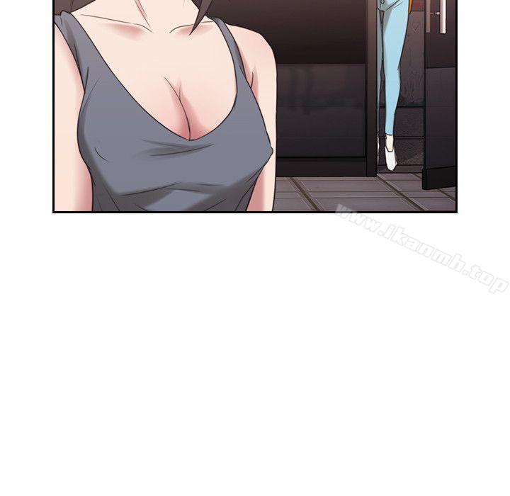 Teacher, Long Time No See Raw Chapter 23 Page 32