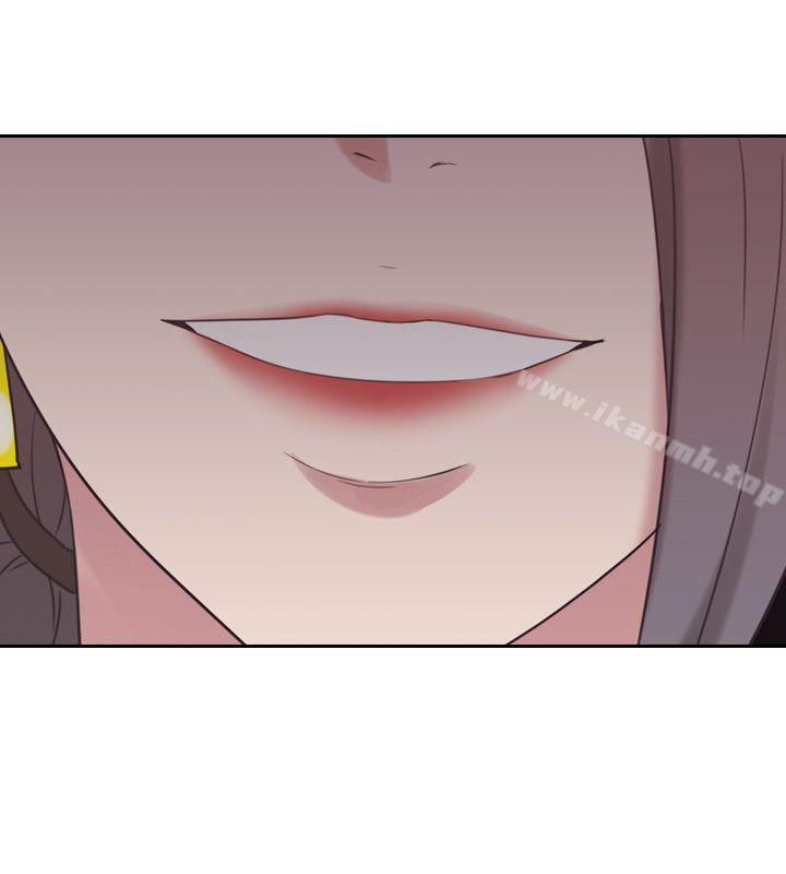 Teacher, Long Time No See Raw Chapter 23 Page 38