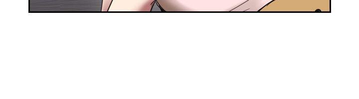 Teacher, Long Time No See Raw Chapter 24 Page 10
