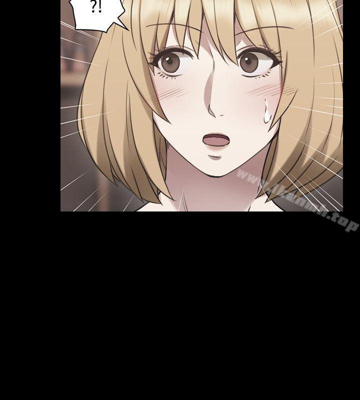 Teacher, Long Time No See Raw Chapter 24 Page 14