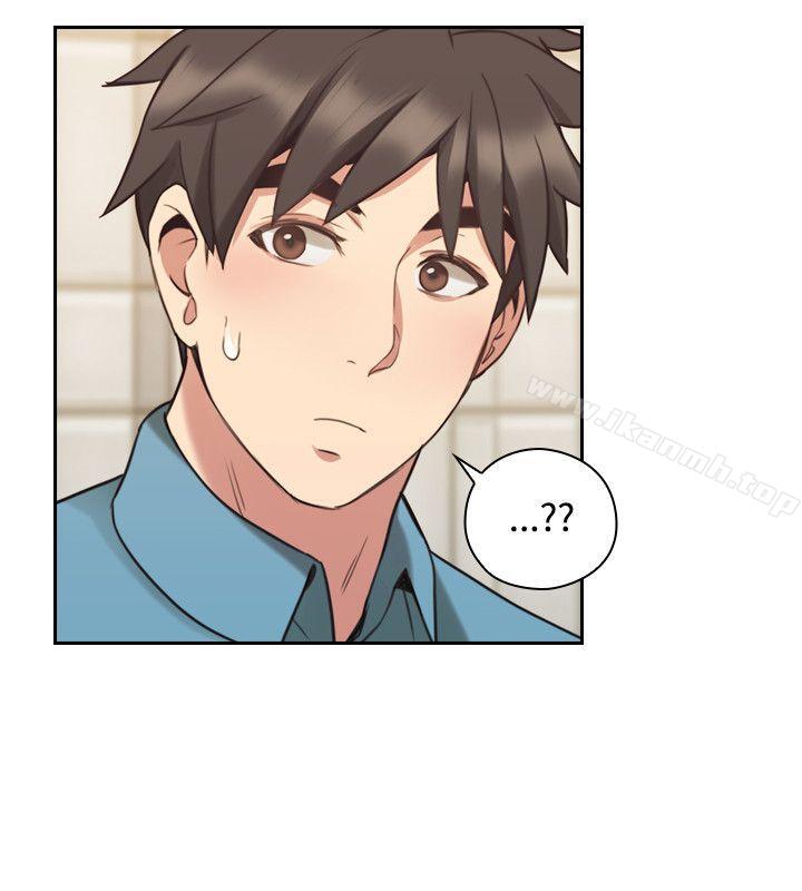 Teacher, Long Time No See Raw Chapter 24 Page 20
