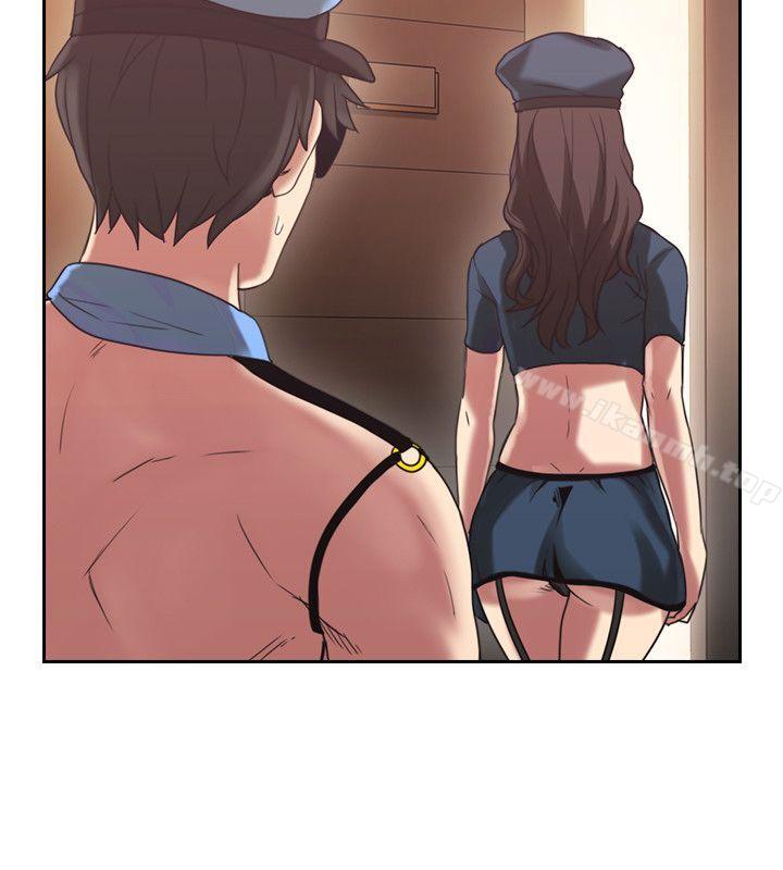 Teacher, Long Time No See Raw Chapter 24 Page 33