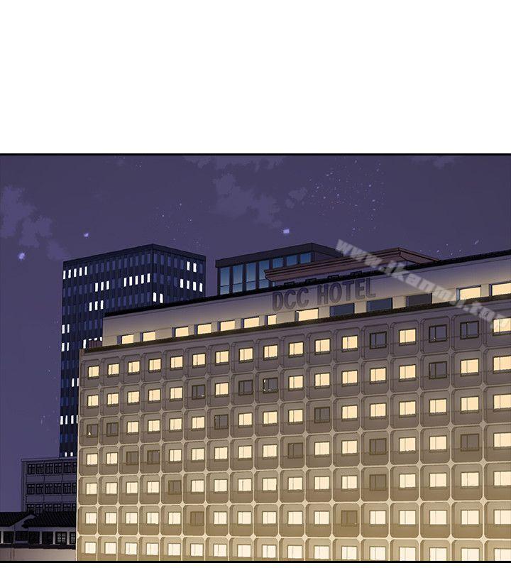 Teacher, Long Time No See Raw Chapter 25 Page 21