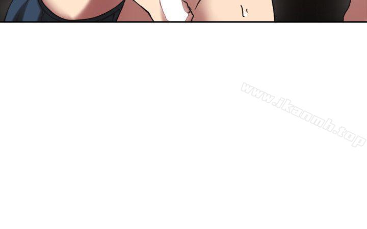 Teacher, Long Time No See Raw Chapter 26 Page 13