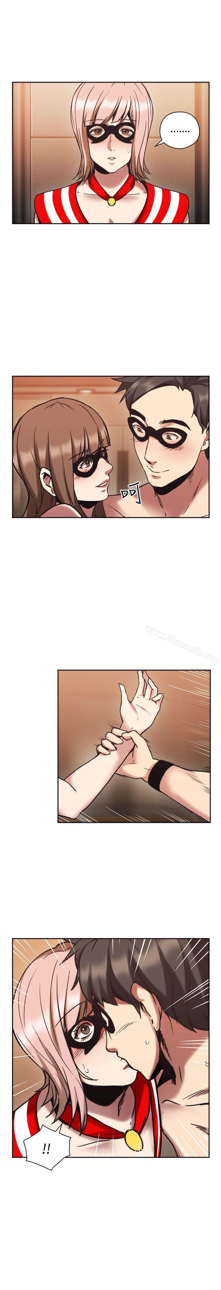 Teacher, Long Time No See Raw Chapter 26 Page 25