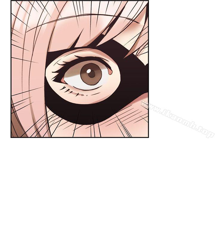 Teacher, Long Time No See Raw Chapter 26 Page 26