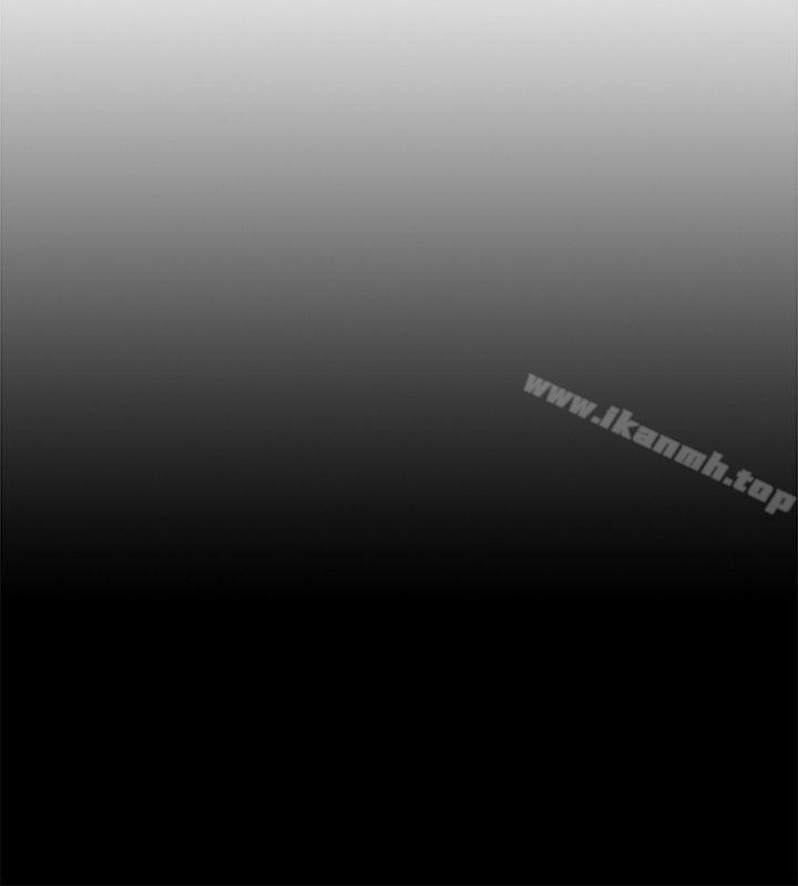 Teacher, Long Time No See Raw Chapter 27 Page 23