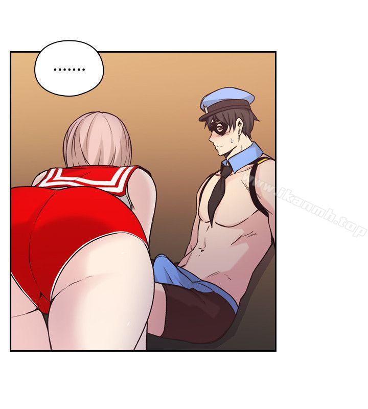 Teacher, Long Time No See Raw Chapter 27 Page 6