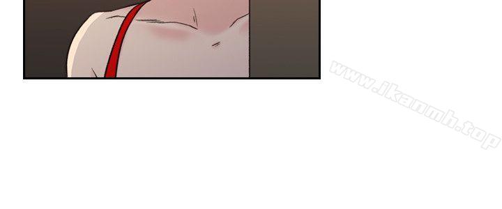 Teacher, Long Time No See Raw Chapter 27 Page 8