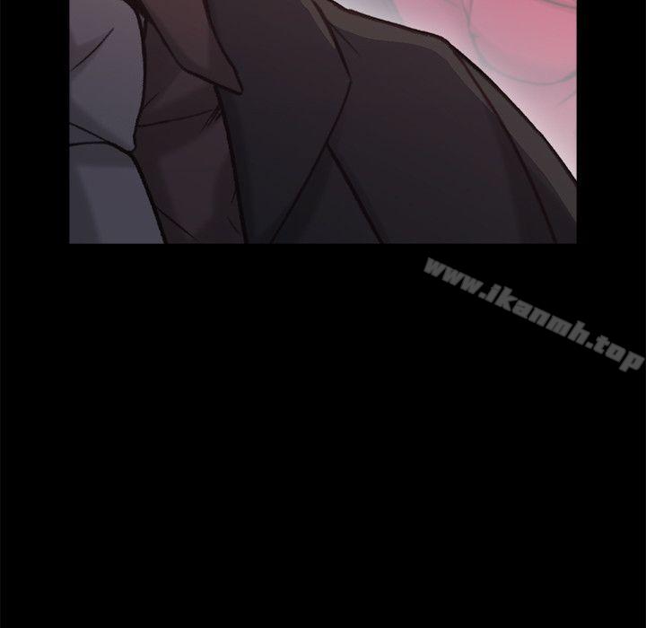 Teacher, Long Time No See Raw Chapter 28 Page 19