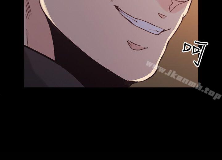Teacher, Long Time No See Raw Chapter 28 Page 2