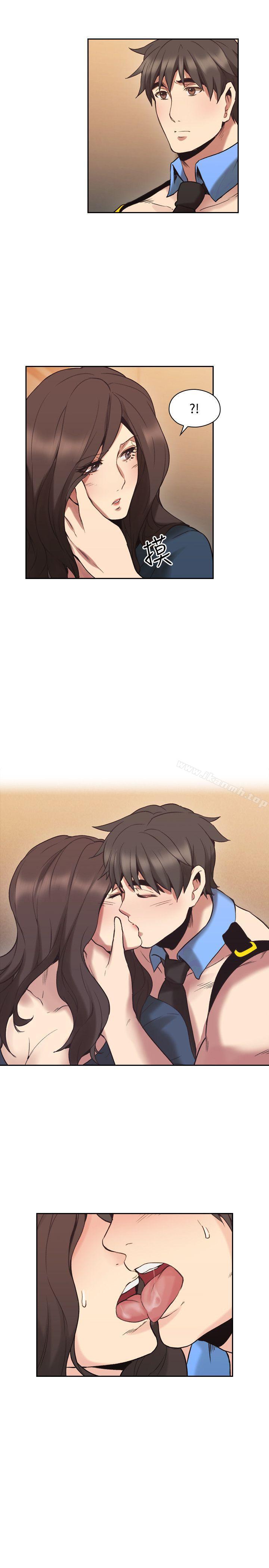 Teacher, Long Time No See Raw Chapter 29 Page 29