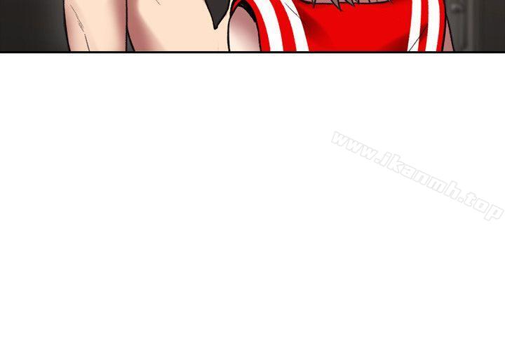 Teacher, Long Time No See Raw Chapter 29 Page 5