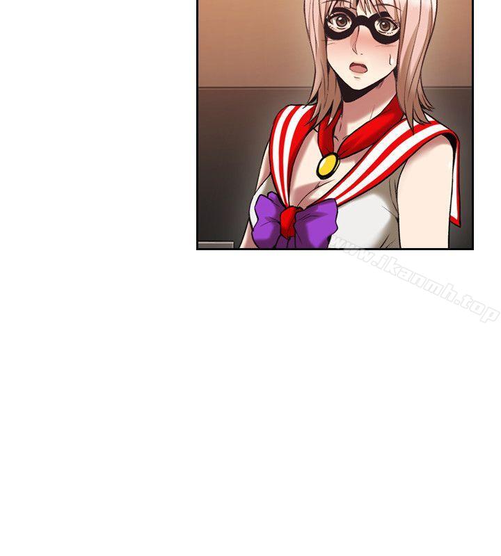 Teacher, Long Time No See Raw Chapter 29 Page 9