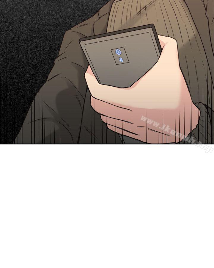 Teacher, Long Time No See Raw Chapter 3 Page 2