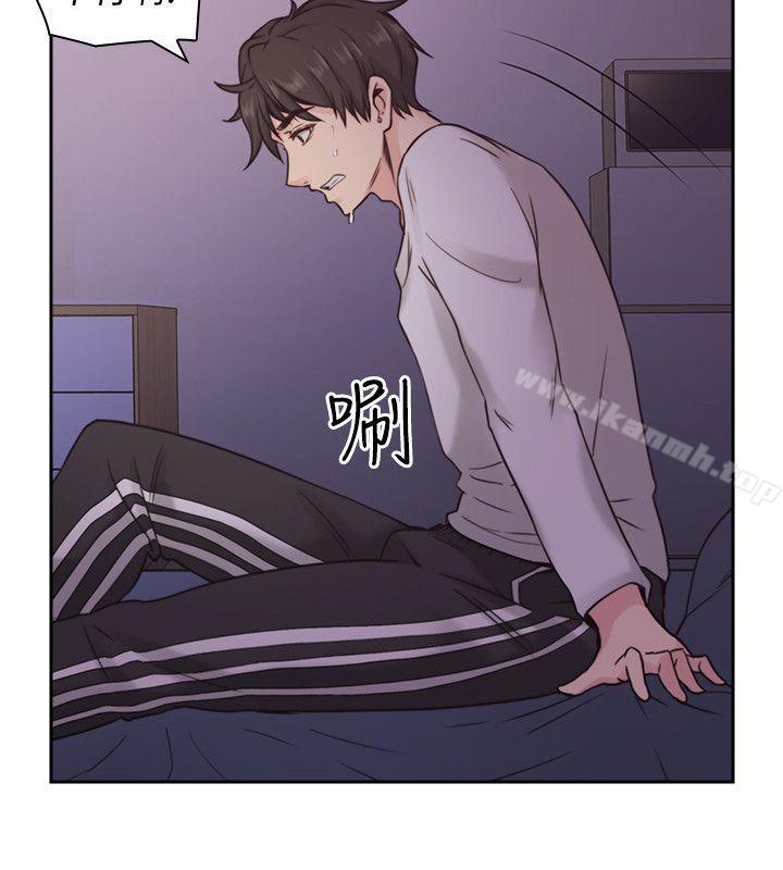 Teacher, Long Time No See Raw Chapter 3 Page 21