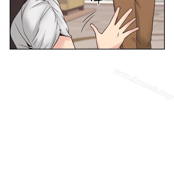 Teacher, Long Time No See Raw Chapter 3 Page 27