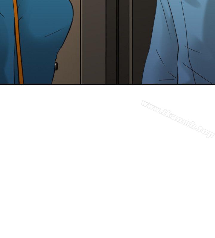 Teacher, Long Time No See Raw Chapter 31 Page 34
