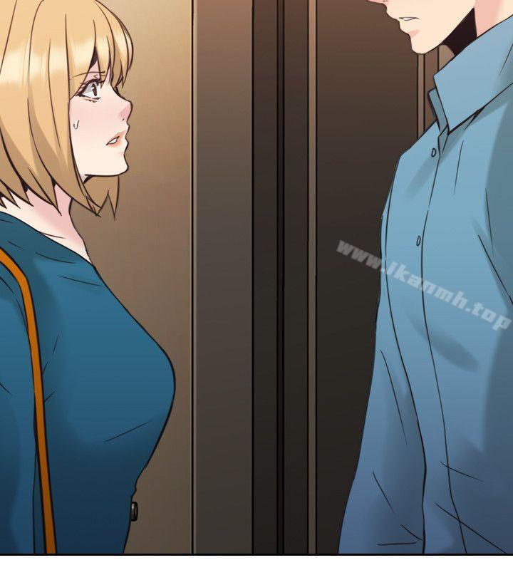 Teacher, Long Time No See Raw Chapter 32 Page 2