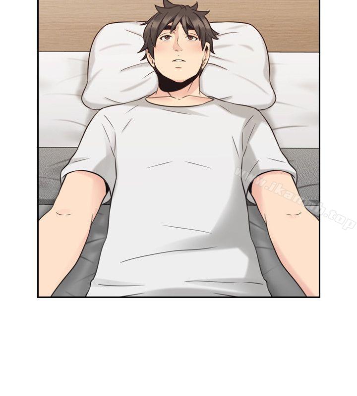 Teacher, Long Time No See Raw Chapter 32 Page 25