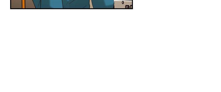Teacher, Long Time No See Raw Chapter 32 Page 4