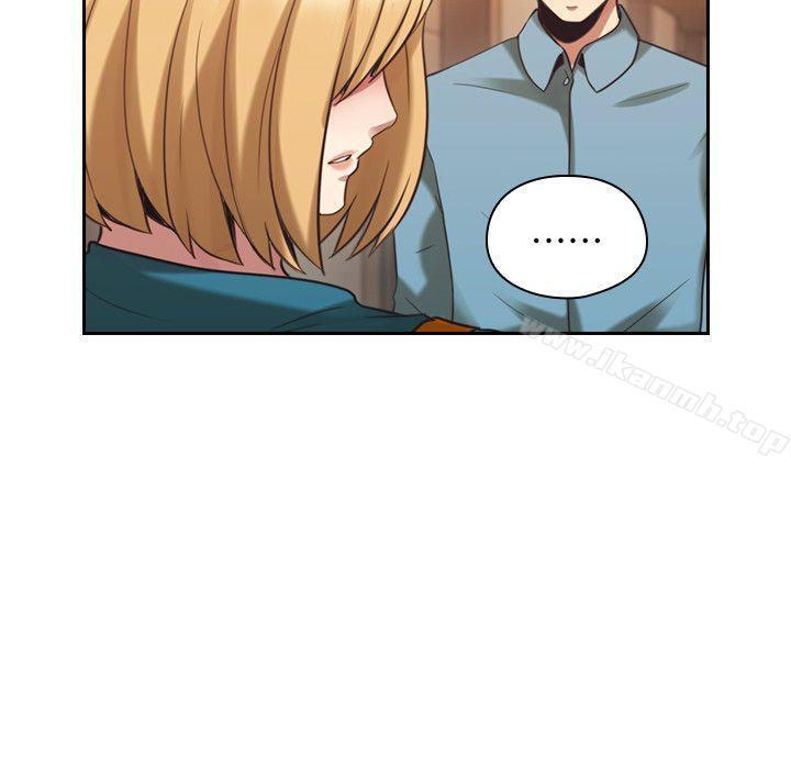 Teacher, Long Time No See Raw Chapter 32 Page 6