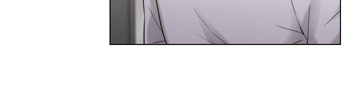 Teacher, Long Time No See Raw Chapter 34 Page 16